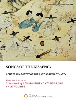 cover image of Songs of the Kisaeng